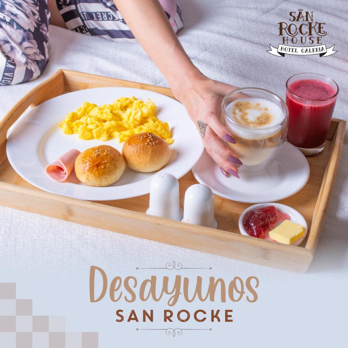 San Rocke House Hotel Куэнка Экстерьер фото